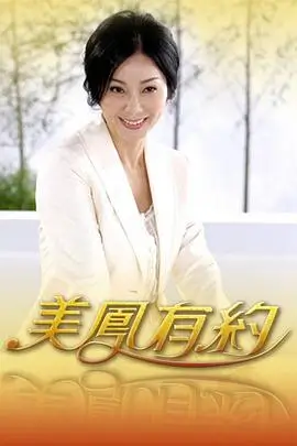歌手·无界 综艺